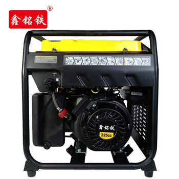 Xinmingtie open frame variable frequency generator xmt-5500io