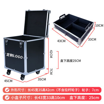 Shantou lincun customized trolley tool box flight case hardware multi-functional storage instrument equipment tool box custom-made trolley tool box 45*35*42 with tool box inside
