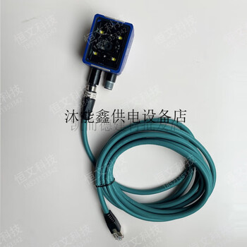 Datalogic matrix220/320 debugging cable network cable cab-eth-x-m03 brand new 1 meter (highly flexible and durable, can be directly connected to the tank chain)