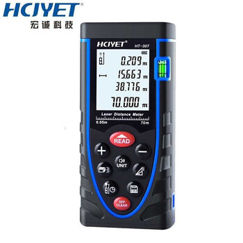 Jphznb hongcheng technology hcet 70 meters rechargeable voice handheld laser distance meter electric distance meter electric distance meter electric