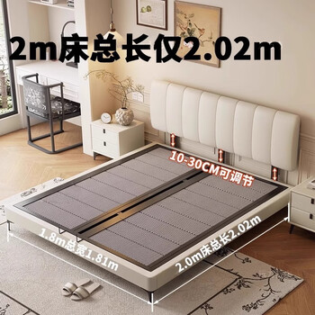 Derucci home mousse ultra-thin bedside master bedroom leather bed modern simple small apartment cream style soft package ultra-thin double bed single bed consult customer service to receive a free latex pillow 1.5*2 meters air pressure three pumps/20cm steel wood rib frame