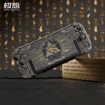 I really want nintendo switch2 protective case ns2 generation mysterious country split protective case anti-fall hard shell handle shell can be plugged directly into the base switch2 generation protective case