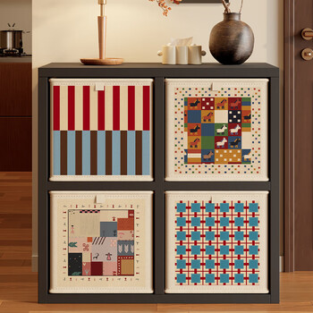 Meiruo chenxi kalek lattice cabinet square storage compartment drawer-type toy storage box foldable fabric clothing storage basket 4-piece combination set - 95% off discount hemp-feeling square box storage box large size 33*33*33cm