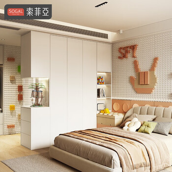 Sofia wardrobe whole house customized bedroom furniture integrated wardrobe large wardrobe living room tv cabinet shoe cabinet entrance cabinet 15 packages