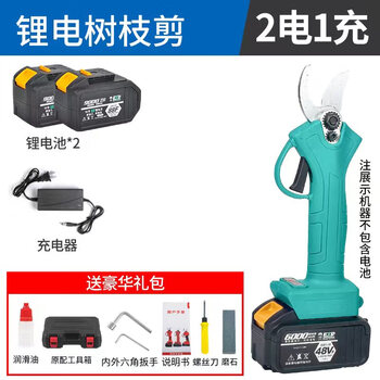 Dayi electric scissors, rechargeable garden fruit tree pruning shears, tree lithium battery pruners, electric shears for branch pruning, dayi 2024 model branch shears, 88, two batteries and one charge