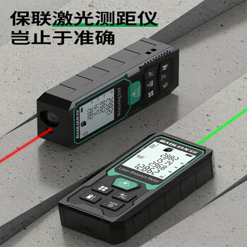 Baolian laser distance meter rechargeable handheld electronic ruler high-precision distance measuring instrument room measuring instrument green light model_50 meters type-c direct charging_electronic water