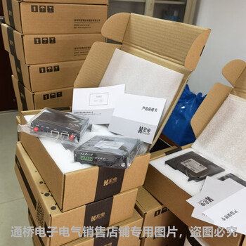 Yue changsheng hongdian h8951s industrial router 4g full netcom 485 232 hongdian 8951 hongdian h8951 h8951 (v30 old version)