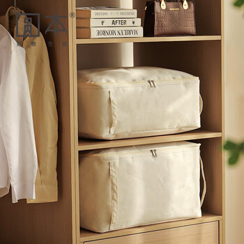 Round canvas quilt storage bag clothes quilt bag household waterproof and moisture-proof large capacity moving bag clothes bedding upgraded thickened canvas large size