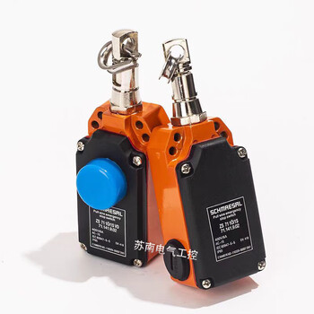 Brand new original schmersal steute pull rope switch zs7110/zs7120/zs7111/1svd/1s/vd zs7111/1svd two open and two closed steute