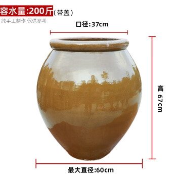 Sailotou 2025 high quality sauce sauce sauce sauce sauce sauce ceramic large handmade basin jar household ceramic sauerkraut crock container earless green glaze water capacity 200 jin + lid damage repair