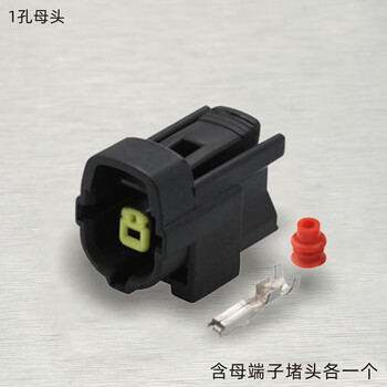 Dj1.8amp waterproof connector 1-16p male and female plug spring connector 1 hole female_174877-2