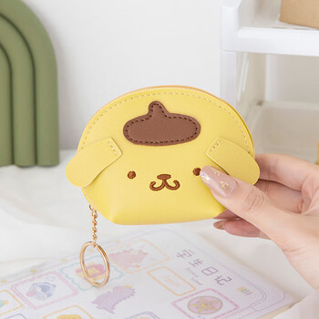 Good and cute ladies wallet 2024 new coin purse female ins style high-looking cute korean mini small cartoon semi-circle coin purse-pudding dog