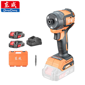 Dongcheng 20v brushless lithium impact driver rechargeable small hand electric drill electric batch electric screwdriver dcpl02-208s
