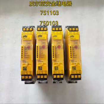 Pilz piiz safety relay pnozx3774310774318774314 brand new 750103