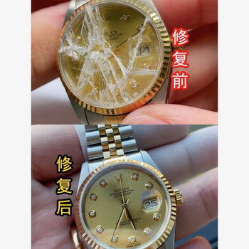 Patek philippe vacheron constantin audemars piguet jaeger-lecoultre breguet blancpain piaget girard-perregaux hublot watch repair and refurbishment