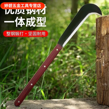 Vinoa hatchet with extended handle, manganese steel, thickened road knife, bamboo knife, sharp forged multi-functional knife, 60 and above, 22cm long handle hatchet, finely ground and bladed/tree chopping