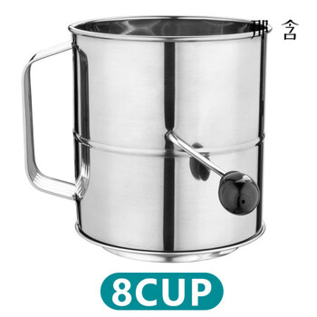 Coffee bean roasting machine merchant hand crank roaster stainless steel chinese style direct fire hand mesh roaster green bean roasting wz 8cups