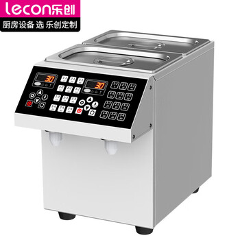 Lecon fructose machine milk tea shop equipment full set of water bar dedicated fully automatic fructose machine dosing machine 16 grid accurate double cylinder model - 24 key memory