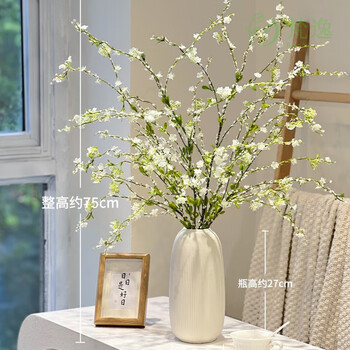 Fanyi snow willow artificial flower ornaments, fake flower decoration bouquets, plastic flowers, high-end table flowers for living room, high-end dried flowers, 4 large snow willows + ice and snow pattern ceramic bottles