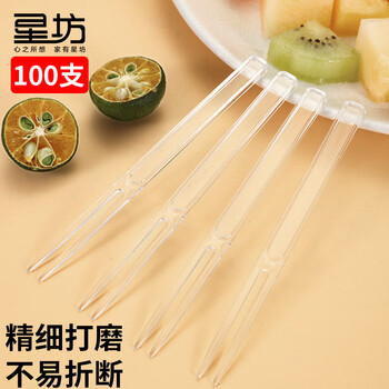 Xingfang disposable fruit picks creative shape snack picks beverage dessert forks 100 pieces
