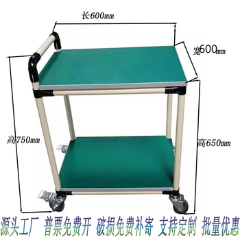 Shantou lincun turnover vehicle lean tube trolley multi-layer material rack workshop sorting multi-functional work vehicle can be customized 600*600*750*2 layers mm upper armrest