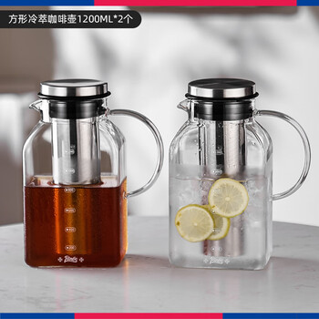 Bincoo cold brew coffee pot square large capacity household cold brew pot filter extraction pot cold brew ice drop fruit teapot 2 square cold brew coffee pots 1200ml