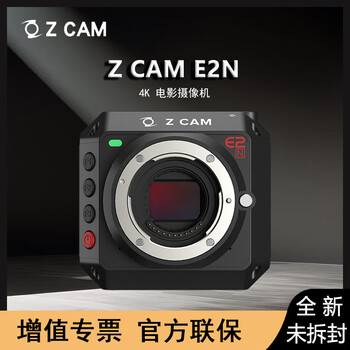 Zcam m43 format 4k domestic live broadcast camera/camera/movie machine supports network cable power supply mft mount z cam e2n single body/excluding lens promotional price (value-added ticket)