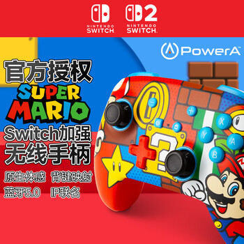 Powera nintendo officially authorized switch controller switch2 controller bluetooth zelda kirby pokémon za donkey kong mario pop controller