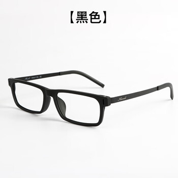 Kavoli (kavoli) ultra-light myopia glasses frame for men with full-frame square optical glasses for big faces, can be matched with finished tr90 glasses frame k1093n matte black, buy glasses frame alone (no lenses required)