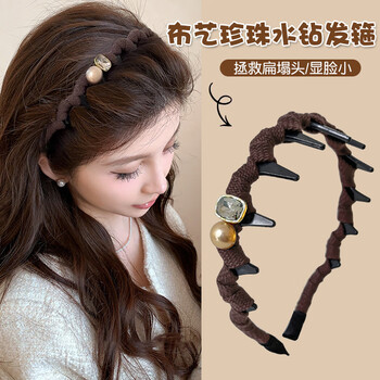 Royal code pearl high skull toothed headband for women's daily wear high-end headband for women 2025 new non-slip hair accessories