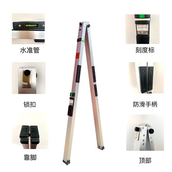 Lean ruler 2 meters 2 meters lean ruler folding engineering inspection ruler free shipping aluminum alloy vertical horizontal home inspection tool pointer type two meter pointer type (with oxford bag)