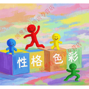 Personality and color information package (full e-book, teaching video, audio) automatically shipped in seconds, customized u disk/hard disk