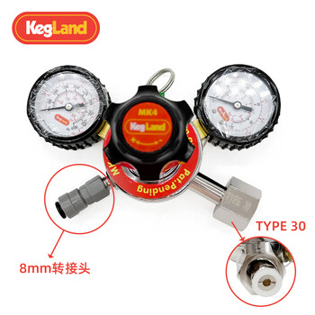 Kegland craft beer equipment beer machine air-cooled draft beer machine bar brewing machine fresh-keeping refrigeration refrigerator national standard g588mm connector