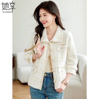 She enjoys short coat women's lapel small fragrance short french temperament design cardigan top jacket t13kf3246