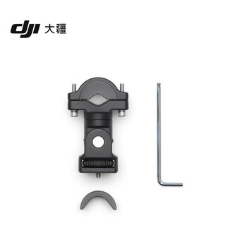Dji osmo motorcycle fastening bracket osmo nano/osmo 360 accessories