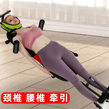 Stretcher, leg stretcher, waist reliever bed, household cervical and lumbar traction device to increase height, height and fitness, standard cervical stretch bag + can stretch the whole body