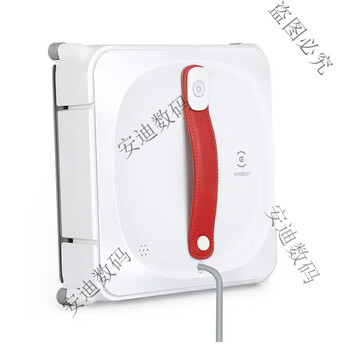 Window cleaning robot w1spro fully automatic glass cleaning window artifact household window treasure w1 pro w960 window cleaning machine brand new machine