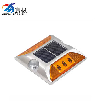 Chenji solar cast aluminum road stud light chsd01 pcs