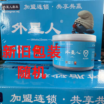 Sailoto alien grinding wheel angle grinding disc grinding disc cutting disc 100mm green black double mesh single mesh 150*22*6 angle grinding disc black 100 pieces new and old package