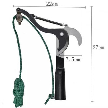 Fengxi garden scissors, fruit tree high branch shears, telescopic high-altitude shears, high branch saw, pruning saw, pruning branch scissors, high branch scissors, black small single wheel with 5m rope