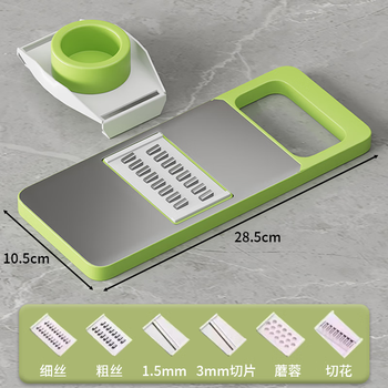 Zhizhi yifan multifunctional vegetable cutter grater household thick wire kitchen vegetable cutter fast grater artifact slicer grater fresh green 7-piece set 6 blades + hand guard