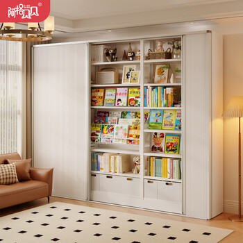 Agbebe steel bookshelf dust-proof door honeycomb sliding door punch-free folding door home children's picture bookshelf suitable for 2m high 1.0m wide main + 0.9m wide secondary only honeycomb door can be customized does not include bookshelf