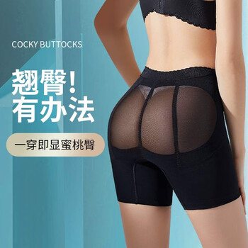 Thin belly-controlling butt-lifting underwear for women, buttocks enhancement tool, postpartum powerful belly-slimming and hip-slimming waist shaping pants for fall and winter, black, mid-waist zipper style, l, weight 100-115 catties