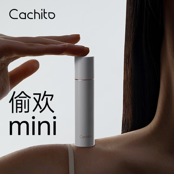 Cachito mini masturbation device for women to suck clitoris and orgasm, sex toy, sex toy, vibrator to lure peaches, mini ai version - supports remote control, free nozzle cleaning and lubrication set