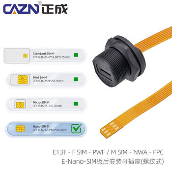 Zhengcheng waterproof connector threaded sdtf interface sim card slot ultra-soft flat fpc extension cable ip67 nanosim socket 0.2m
