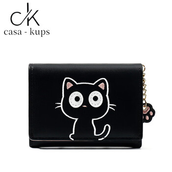 Casa-kupsck coin purse women's short 2025 chinese valentine's day small fresh and cute cat car stitching small card holder multi-functional black