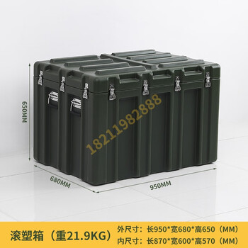 Kezhitujun green removable cage disassembly and storage storage cage with wheels flat pallet truck camping material turnover box custom-made rotational molding box 950*680*650mm