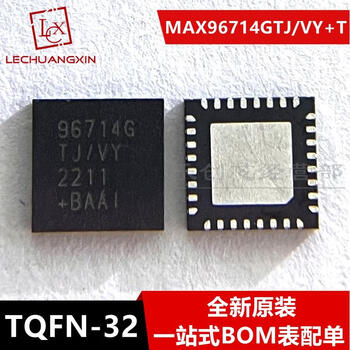 New in stock max96714gtjvy+t package--serializer-deserializer integrated circuit ic default