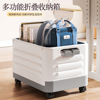 Home katei story japanese book storage box with wheels for student classrooms with books and bag trolley storage box foldable storage box