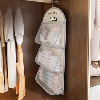 Wozun underwear storage hanging bag underwear storage artifact hanging student dormitory door behind the net pocket home wardrobe storage bag three-layer panda large opening/no odor/washable